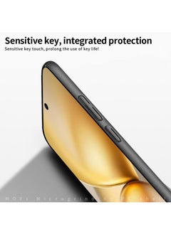 MOFI Case For vivo X200 Pro mini Fandun Series Frosted PC Ultra-thin All-inclusive Phone Case  - Image 5