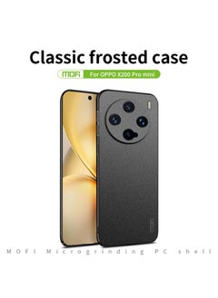 MOFI Case For vivo X200 Pro mini Fandun Series Frosted PC Ultra-thin All-inclusive Phone Case  - Image 3