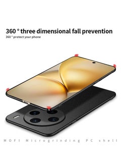 MOFI Case For vivo X200 Pro mini Fandun Series Frosted PC Ultra-thin All-inclusive Phone Case  - Image 4