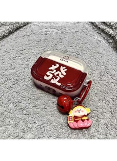 Applicable To For Apple Airpods1/2/3/4 Generation Pro2 For Apple Headset Protective Cover Bluetooth Headset Case To Make A Fortune-Color:Semi-transparent Red Hair + Lucky Charm Pendant-Applicable Models:Airpods Pro