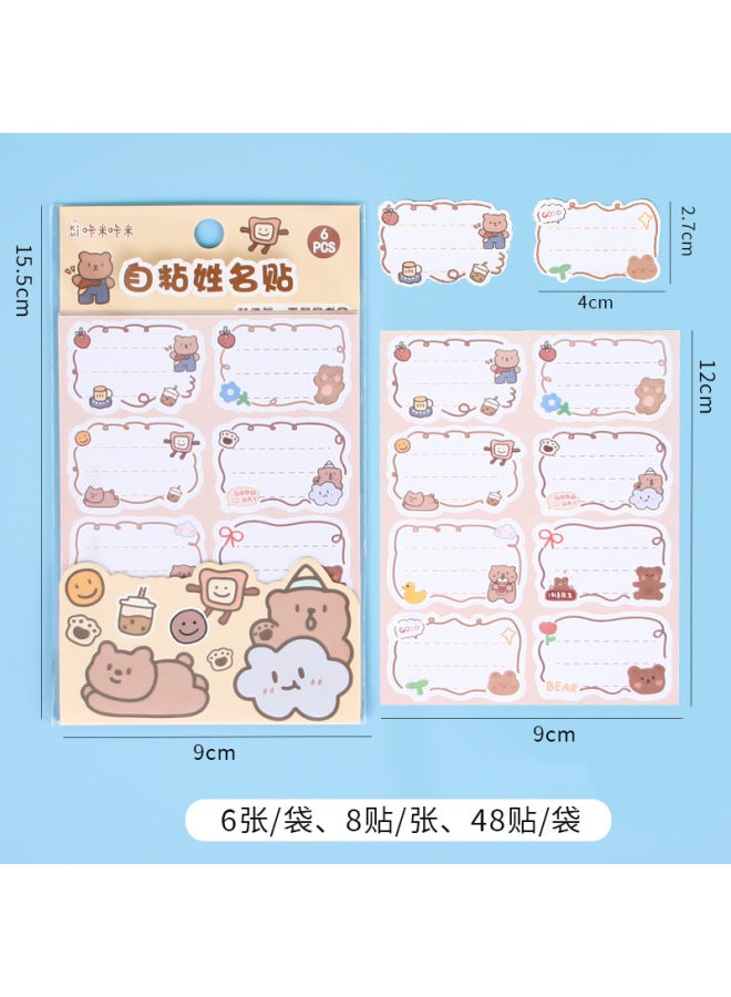 HELPS Primary School Student Self-adhesive Name Stickers Cute Children's Textbook Name Stickers Handwriting Label Stickers Cartoon Mark Stickers - Image 1