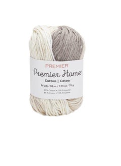 Home Cotton Yarn Multi Cream Stripe
