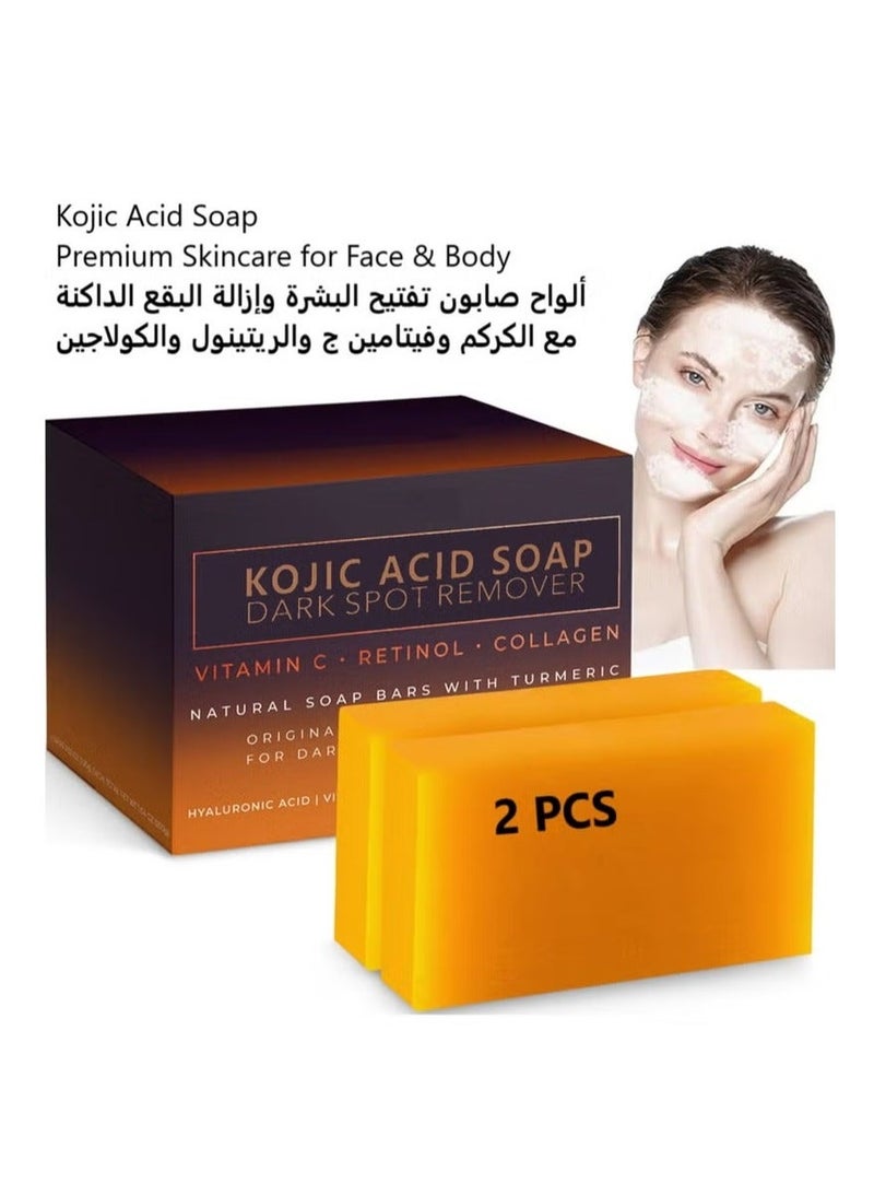 KOJIC ACID صابون حمض الكوجيك، صابون إزالة البقع الداكنة بحمض الكوجيك، صابون الكركم الطبيعي، مناسب للوجه والجسم (طقم مكون من 2 قطعة) - Image 1