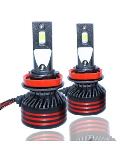 Royal Car LED Headlight Bulbs Automotive Pro Highlight Color temperature 6000K/white Bright Beam 6000K Cool White R8 Plus Series 1500W- 75000LM High Power H11  - Image 1