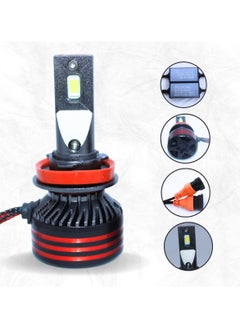 Royal Car LED Headlight Bulbs Automotive Pro Highlight Color temperature 6000K/white Bright Beam 6000K Cool White R8 Plus Series 1500W- 75000LM High Power H11  - Image 3