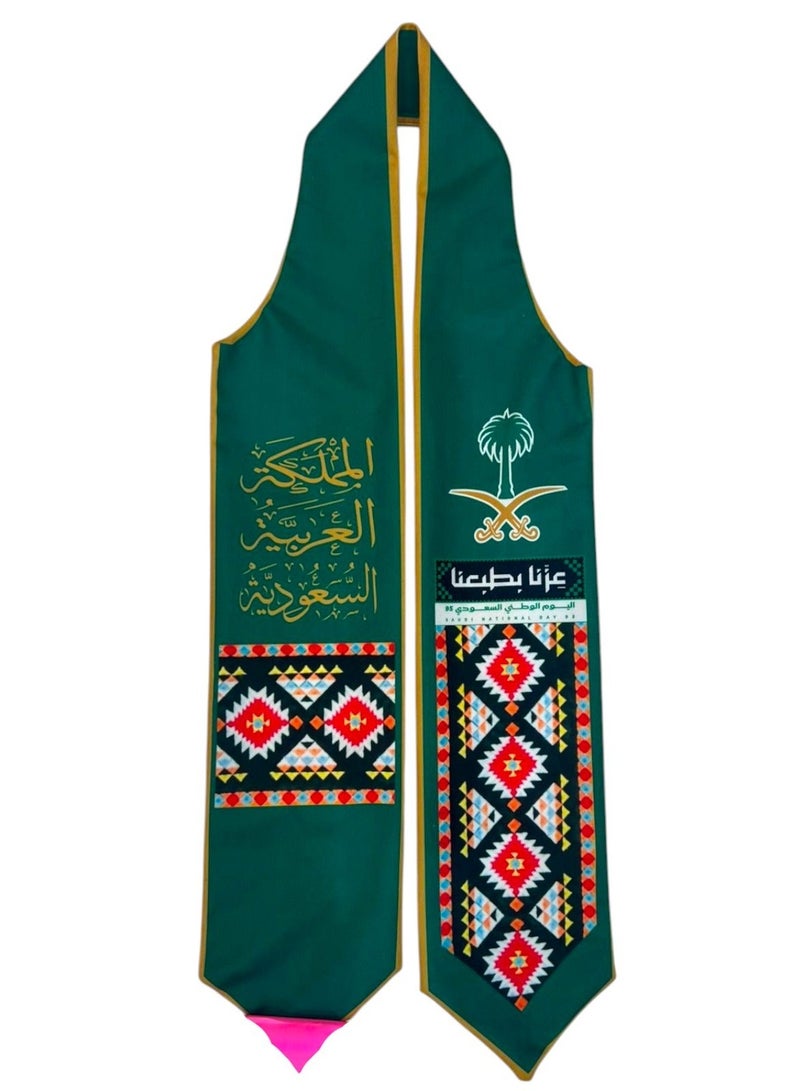 Toy Box Saudi National Day 95 Stole – Premium Green Saudi Flag & Traditional Design Cotton Sash - Image 2