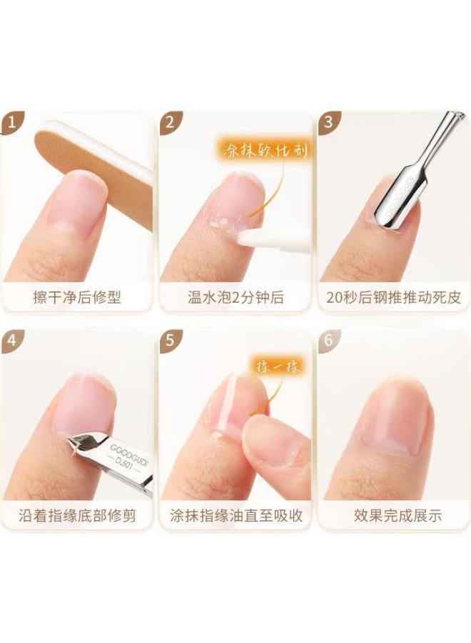 Goood Vietnamese Dead Skin Trimmer D501 Nail Salon Special 07 Dead Skin Scissors Nail Tool Set Steel Push Dead Skin Fork - Image 1