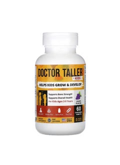 NuBest Doctor Taller Kids Ages 2 9 Years Grape 60 Chewable Tablets  - Image 1