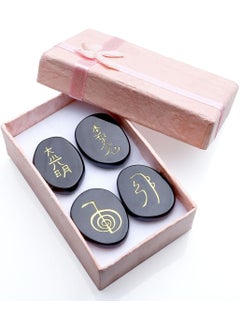 CrystalTears CrystalTears Black Agate Engraved Usui Reiki Symbols Chakra Stones Healing Palm Stone Decoration w/Box 4pcs 