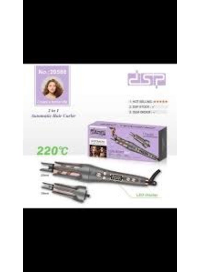 دي اس بي أداة تجعيد الأوتوماتيكية الشعر 2 في 1 من دي اس  بي 8 إعدادات لعرض درجة الحرارة: 150 درجة حرارة توصل ل 220درجة مئوية سريعة التسخين  مادة الأنبوب: أنبوب ألومنيوم مع طلاء سيراميكي، شاشة LED،وظيفة إيقاف التشغيل التلقائي بعد ساعة واحدة، دوران ثنائي الاتجاه، مقاومة للحروق، مقاومة للتشابك، إيقاف تشغيل تلقائي لتصفيف الشعر موديل DSP 20588 - Image 4