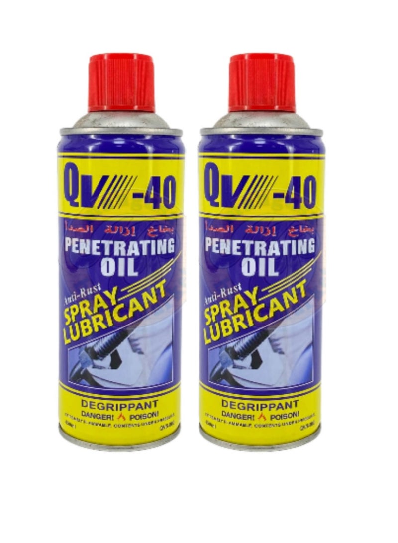 Yuwell 2 Pcs Rust Stain Remover Spray Rust Remover Spray Anti-Rust Lubricant Spray 469ML QV-40 - Image 1