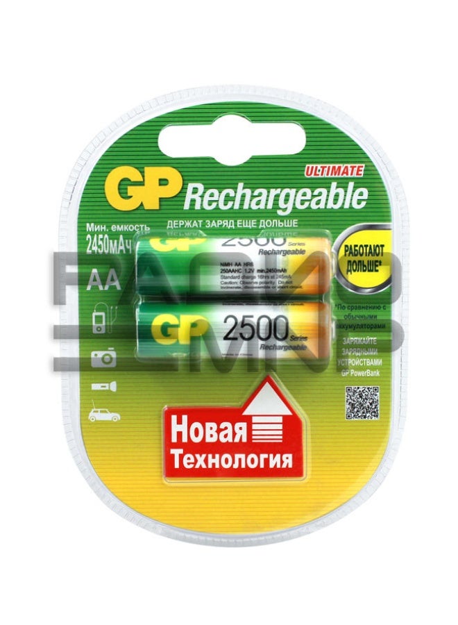 GP 2500 mAh AA NiMH Rechargeable Batteries 2 Pack - Image 1