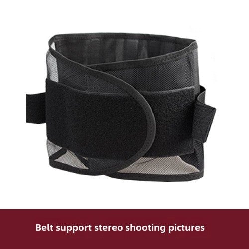Generic Breathable Elastic Waist Support with Steel Support Black 