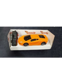 Battery Operated Remote Control Car - pzsku/ZFDC5E377D3B2EEB2126CZ/45/_/1730923985/0f7dfb56-b4b2-402e-bd79-3eaa19d80706