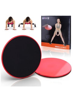 Generic Exercise Sliders Gliding Discs Dual Sided Total Body Workout System 2Pcs, Red  - Image 1