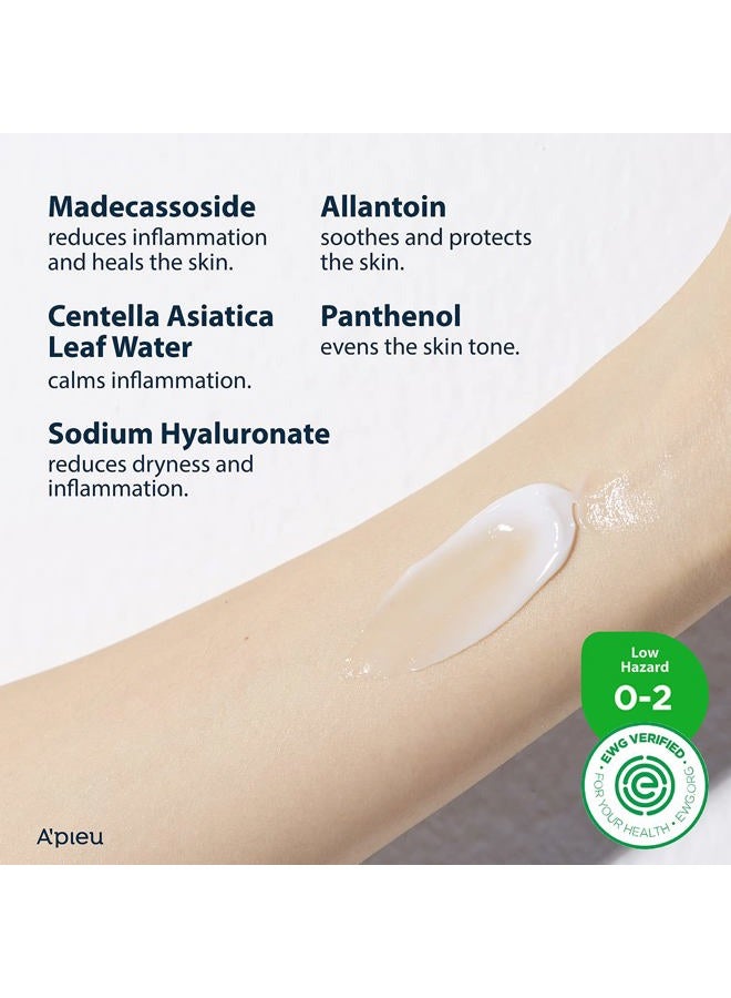 A'Pieu Madecassoside Moisture Gel Cream (1.69oz) - for Hydrating Dry and Sensitive Skin- Helps Soothe Damage and Maintain Optimal pH level- Centella Asiatica, Panthenol, Allantoin - Image 5