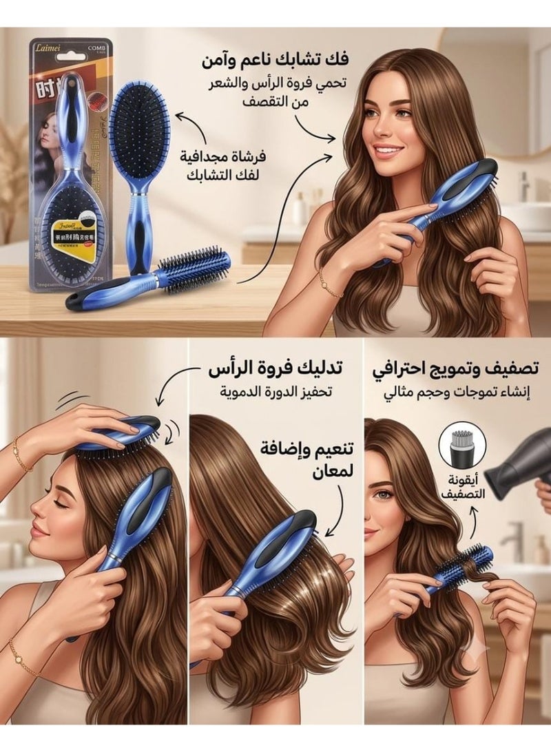 فرشة شعر بيضاوي ( الوان متعدده ) - Image 2