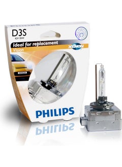 Philips D3S Xenon Bulb 4600K 42V 35W  - Image 1