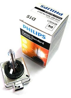 Philips D3S Xenon Bulb 4600K 42V 35W  - Image 2