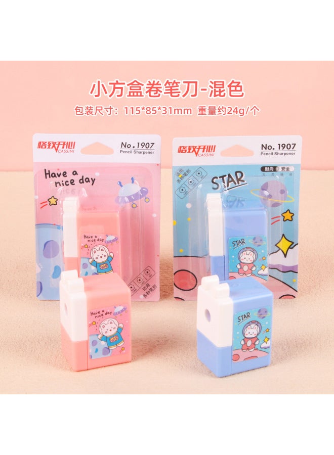 HELPS Creative Cartoon Pencil Sharpener For Primary School Children's Pencil Sharpener Portable Single Hole Pencil Sharpener Stationery - Image 1