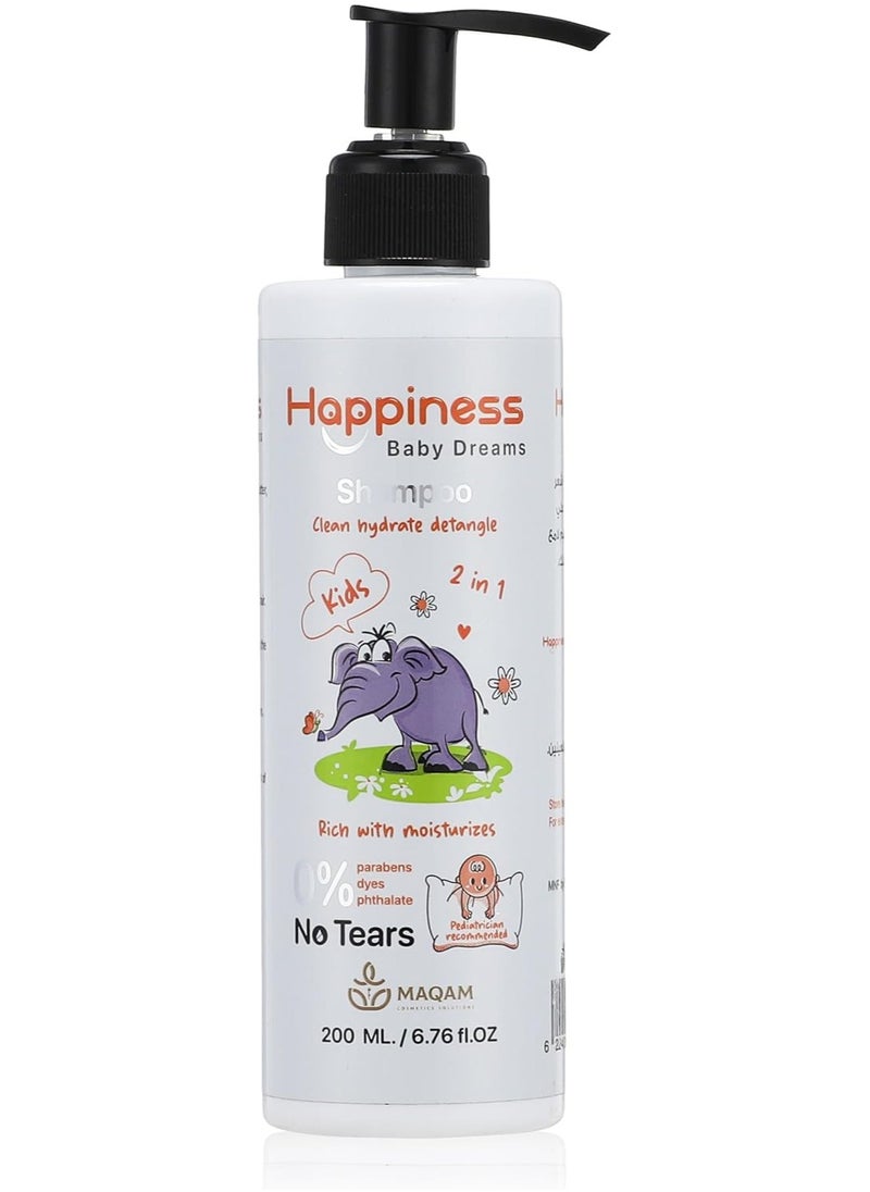 HAPPINESS Happiness Baby Dreams Shampoo 200 ML  - Image 1