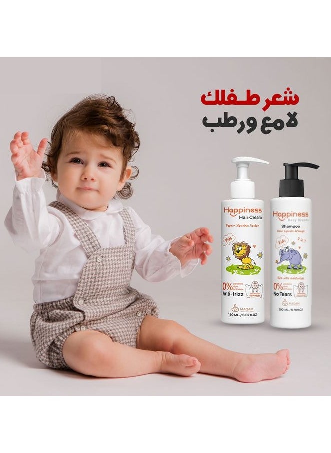 HAPPINESS Happiness Baby Dreams Shampoo 200 ML  - Image 3