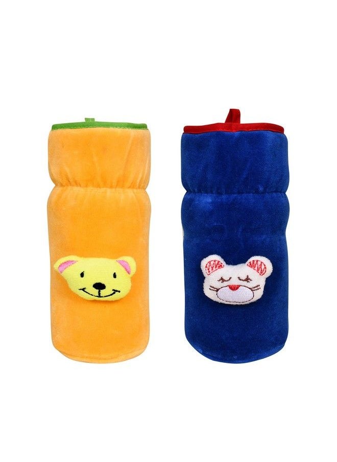 The Little Lookers - Bottle Cover For Philips Avent Wide Neck Feeders Soft Plush Stretchable Baby Feeding Bottle Cover With Easy To Hold Strap (Royal Blue & Yellow Wide Neck 240330Ml 811Oz) - Image 1