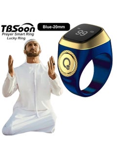 Blue-20mm