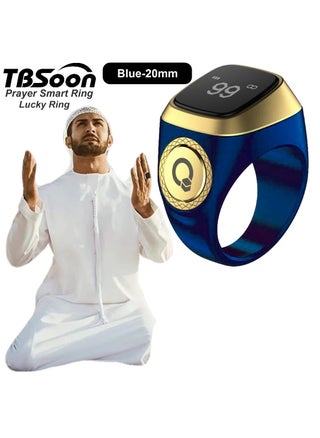 Blue-20mm