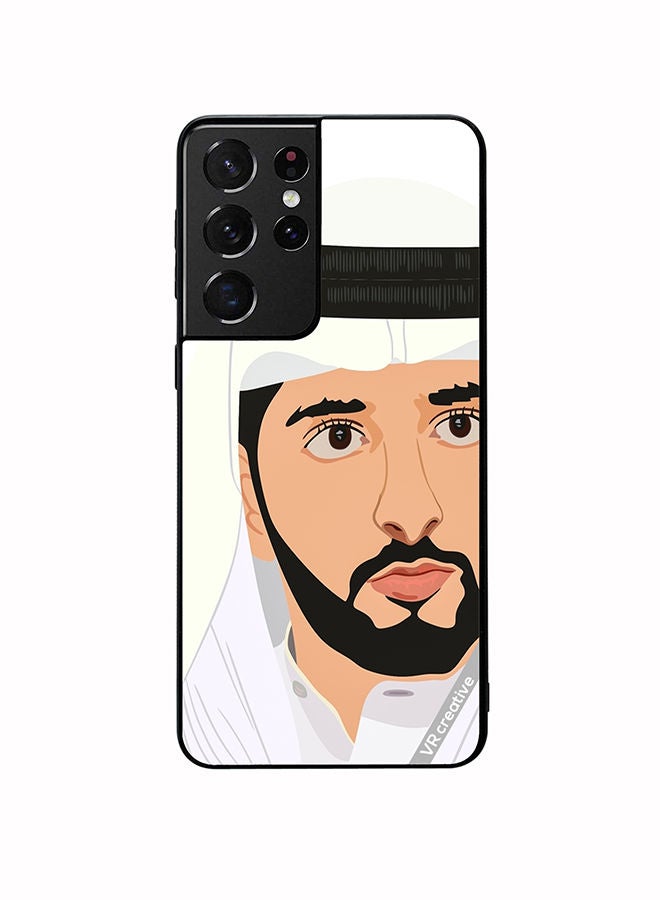 VR CREATIVE Protective Case Cover For Samsung Galaxy S21 Ultra 5G Sheikh Hamdan Bin Mohammed Bin Rashid Al Maktoum Design Multicolour - Image 1