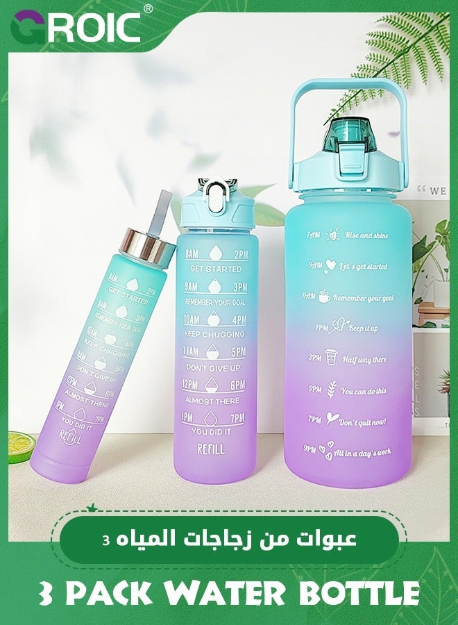 GROIC 3 Pack Sport Healthy Water Bottle 2L+750ml+280ml Motivational Time Marker,Straw,BPA Free,Fitness Office Gym Home Outdoor School Exercise shake Leak Proof Bottle(Green) - Image 1