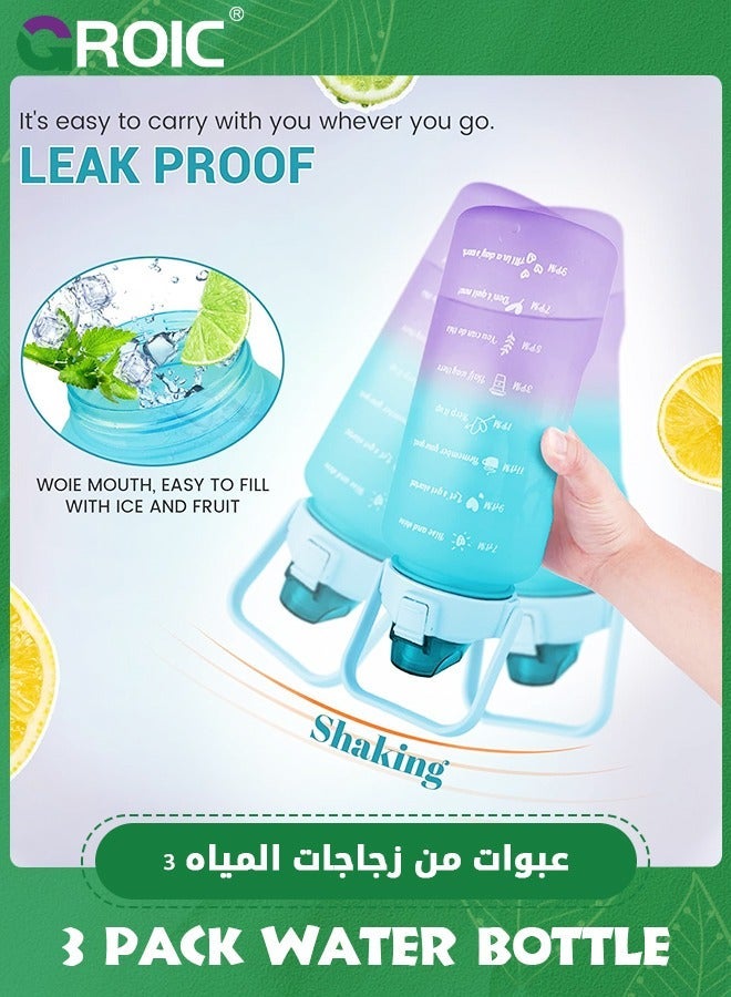 GROIC 3 Pack Sport Healthy Water Bottle 2L+750ml+280ml Motivational Time Marker,Straw,BPA Free,Fitness Office Gym Home Outdoor School Exercise shake Leak Proof Bottle(Green) - Image 2