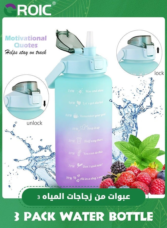 GROIC 3 Pack Sport Healthy Water Bottle 2L+750ml+280ml Motivational Time Marker,Straw,BPA Free,Fitness Office Gym Home Outdoor School Exercise shake Leak Proof Bottle(Green) - Image 5