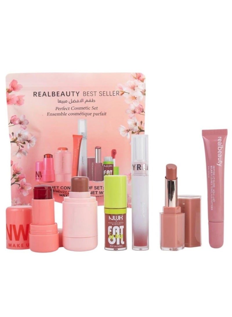 ريل بيوتي طقم العناية بالشفاه والخدود