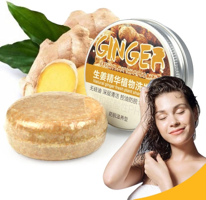 Ginger Shampoo Bar, Anti-Hair Loss, Hair Regrowth, Natural Organic Shampoo Soap, Promotes Growth, Anti-dandruff, Anti-itching, for All Hair Types, 60g/1pcs