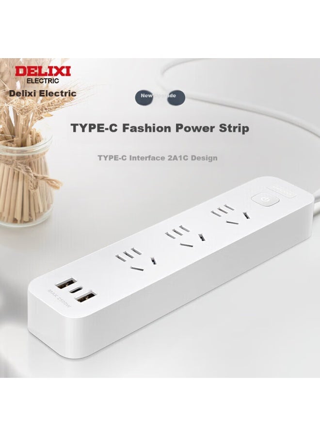 Delixi Usb Socket Power Strip/extension Cord/power Bar With Type-c Port + Usb Port + 2 Outlets, 1 Meter Long, Master Switch - Image 2