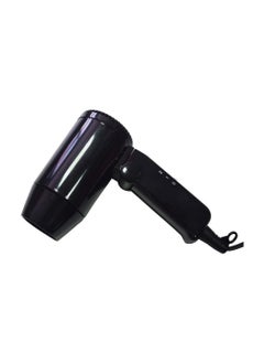 12V Portable Foldable Low Noise Hair Dryer