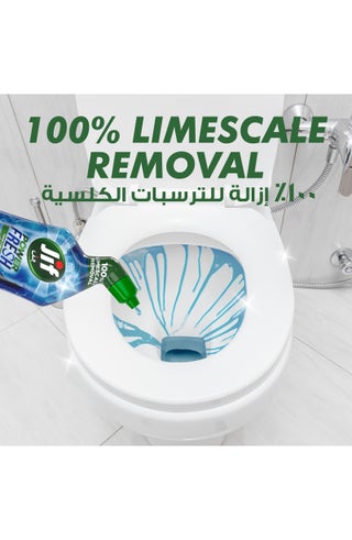 Toilet Cleaner Ocean Power - view 5