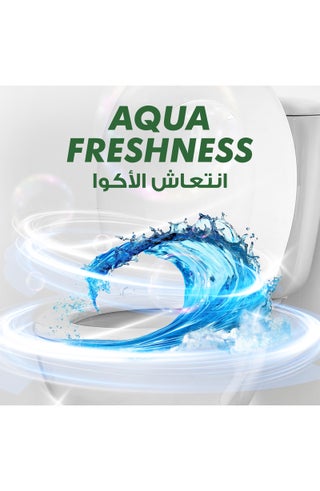 Toilet Cleaner Ocean Power - view 4