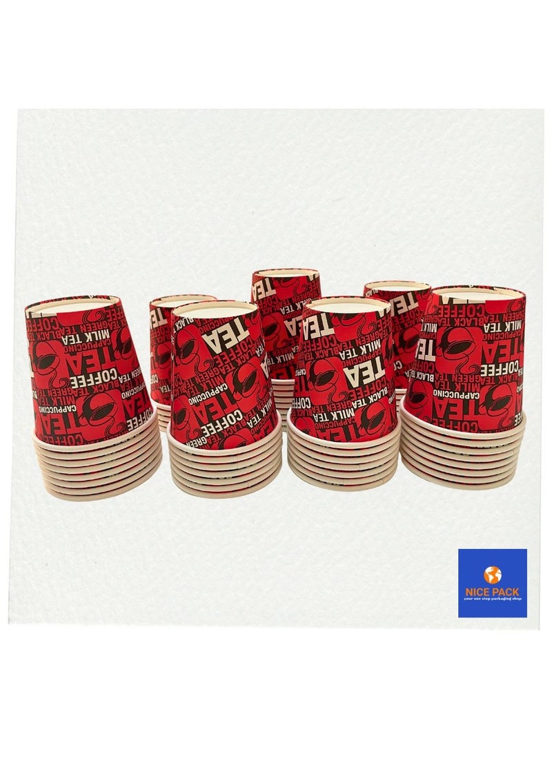 Nice Pack 50-Pieces 6.5oz printed paper cups, disposable paper cups for Hot/Cold beverages, ideal for party, home, office and travel use  - Image 2