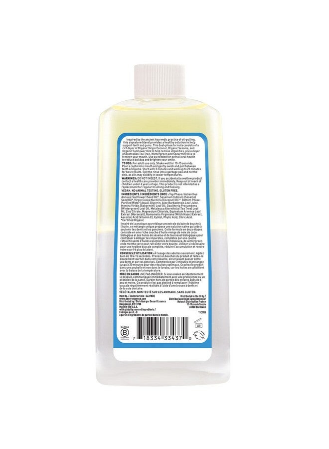 غسول سحب مزدوج المرحلة من زيت جوز الهند من Desert Essence، نعناع، 8 أونصة سائلة - خالٍ من الكحول والسكر والغلوتين ونباتي وغير معدّل وراثيًا - زيت جوز الهند البكر العضوي وزيت السمسم وزيت عباد الشمس وزيت شجرة الشاي - Image 3