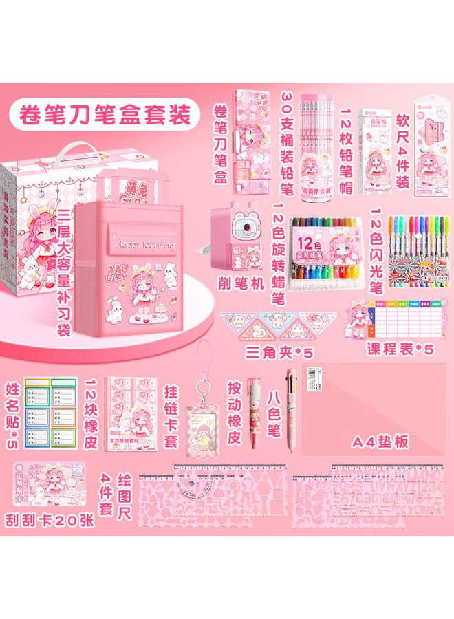 Bluejw Boys' Gift Bag Gift Stationery Suit Gift Box Boys' Primary School Students' Learning Supplies Hand Account Big Gift Bag High Color Value Less - Image 1