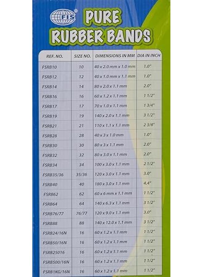 FIS Fsrb14 Pure Rubber Bands 14 Size - Image 3