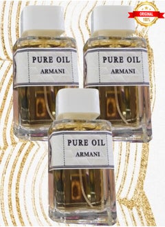 بيور 3 قطغ عطر بيور أويل أرماني 100 مل  - Image 1
