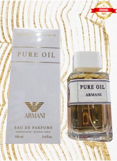بيور 3 قطغ عطر بيور أويل أرماني 100 مل  - Image 2
