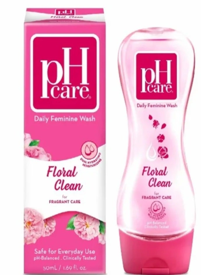 بي إتش كير غسول نسائي برائحة الزهور 50 مل - Image 2