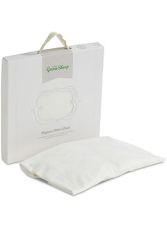 The Little Green Sheep Organic Cotton Stokke Leander Cot Fitted Sheet White  - Image 1