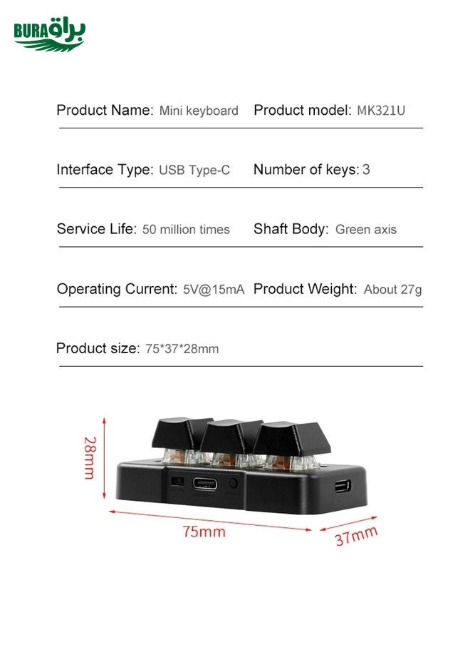 براق - MK321 3 مفاتيح مفاتيح مخصصة للعبة Office PS Clip Macro Programming Keypad ، طول الكابل: 1.5m (أبيض) - Image 1