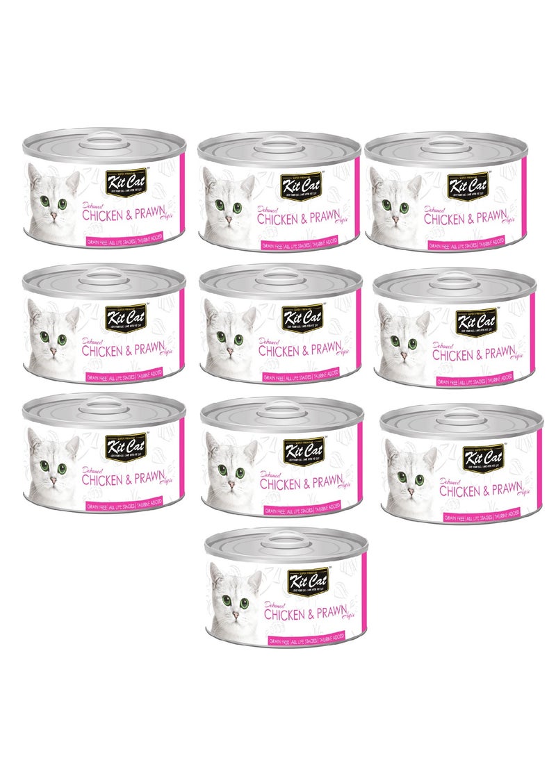 Kit Cat 10PC Kit Cat Chicken & Prawn 80g - Image 1