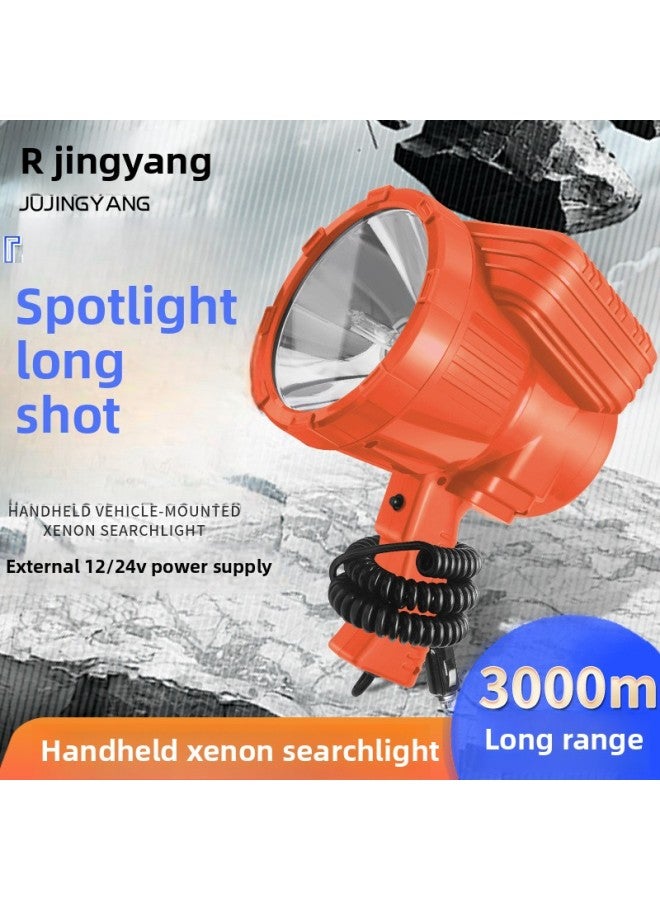 Joan Jingyang 12V Handheld Searchlight Marine Super Bright Flashlight Outdoor Lighting Night Work Xenon Lamp-Color:100w  Hid Zoomable  - Image 1